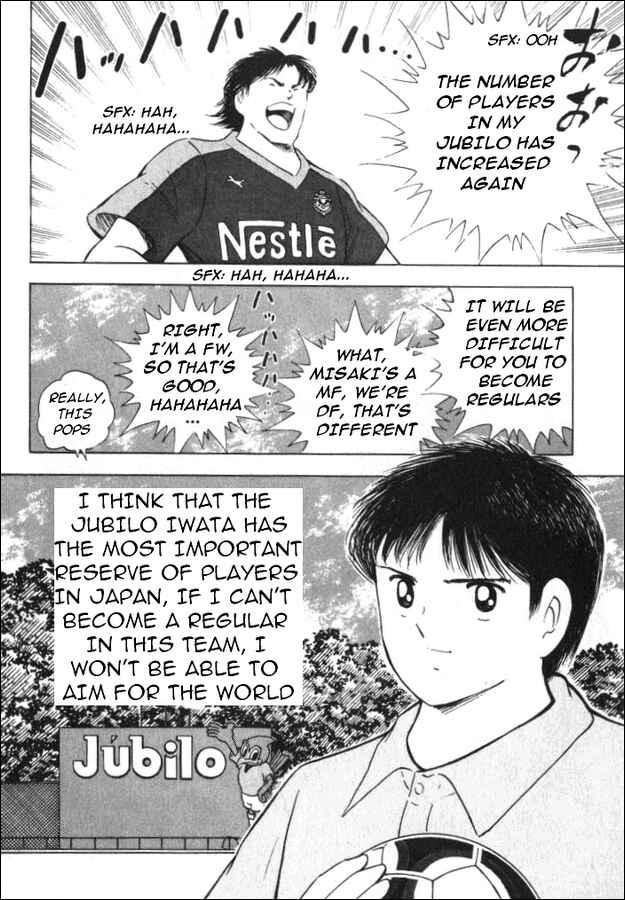 Page 14 Chapter 29 Captain Tsubasa: Road to 2002