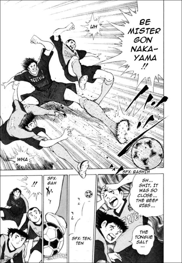 Page 9 Chapter 29 Captain Tsubasa: Road to 2002