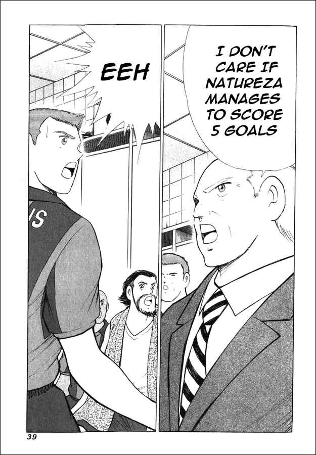 Page 11 Chapter 110 Captain Tsubasa: Road to 2002