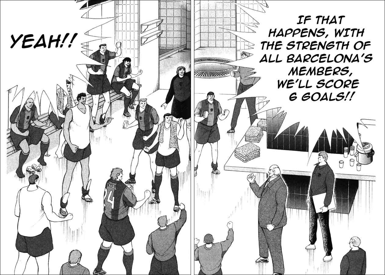 Page 12 Chapter 110 Captain Tsubasa: Road to 2002
