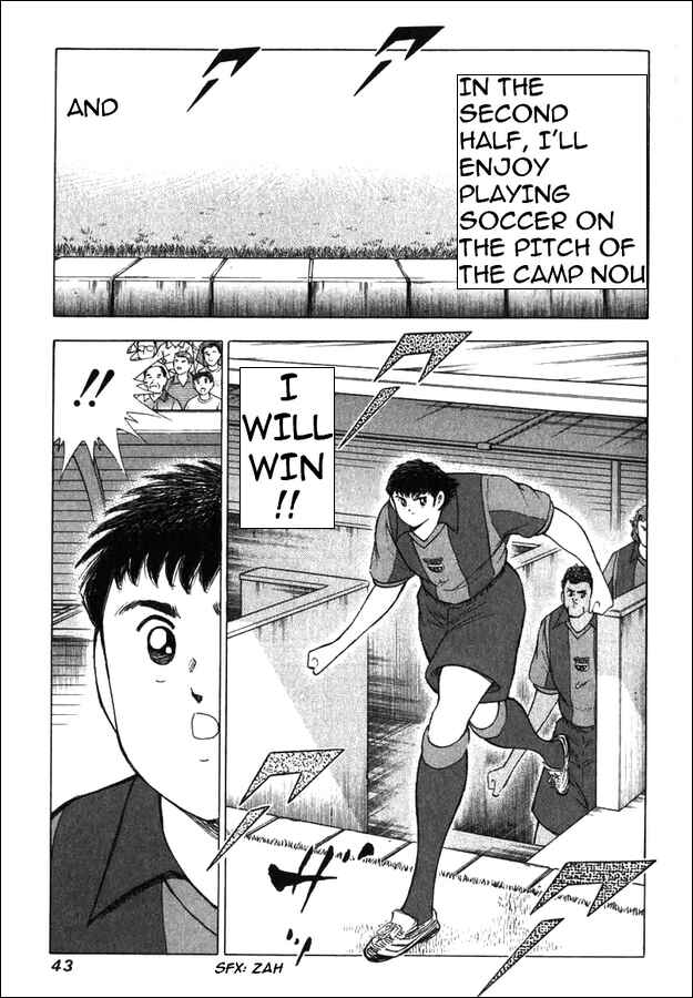 Page 14 Chapter 110 Captain Tsubasa: Road to 2002