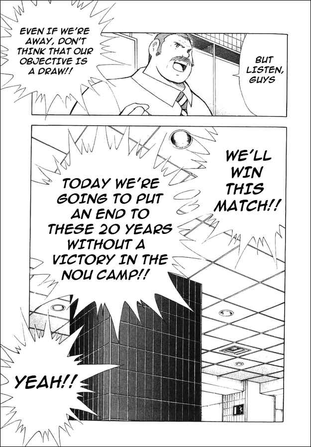 Page 7 Chapter 110 Captain Tsubasa: Road to 2002