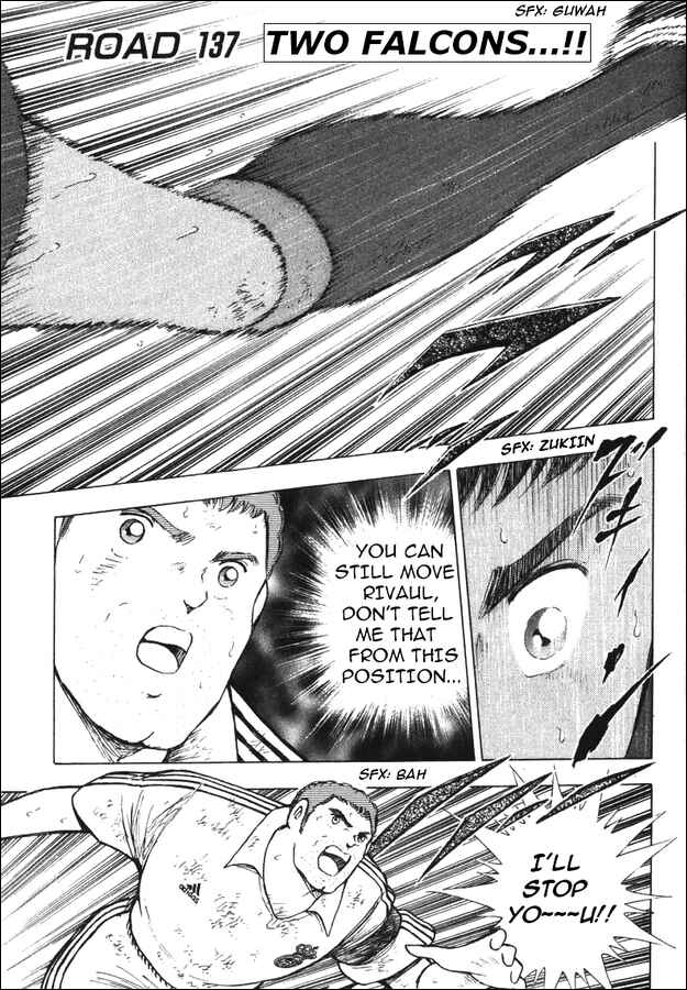 Page 1 Chapter 137 Captain Tsubasa: Road to 2002
