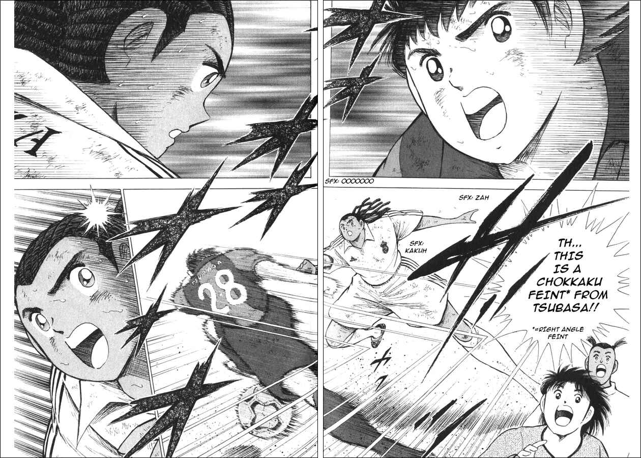Page 12 Chapter 137 Captain Tsubasa: Road to 2002