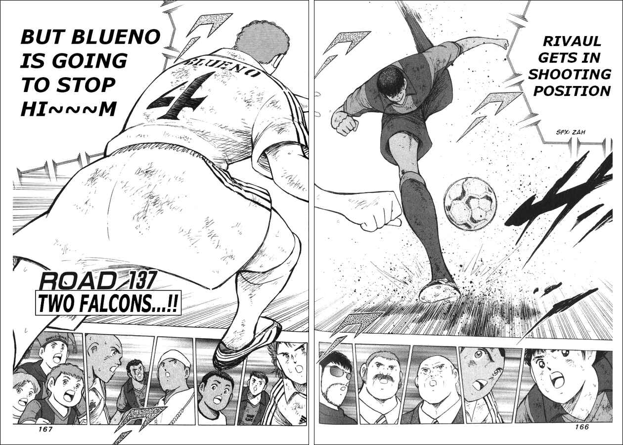 Page 2 Chapter 137 Captain Tsubasa: Road to 2002