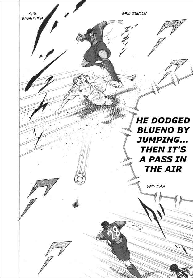 Page 5 Chapter 137 Captain Tsubasa: Road to 2002