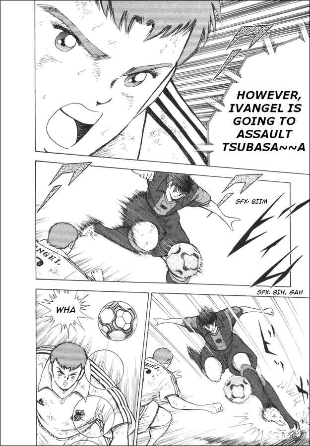 Page 8 Chapter 137 Captain Tsubasa: Road to 2002
