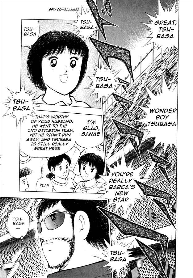 Page 10 Chapter 105 Captain Tsubasa: Road to 2002