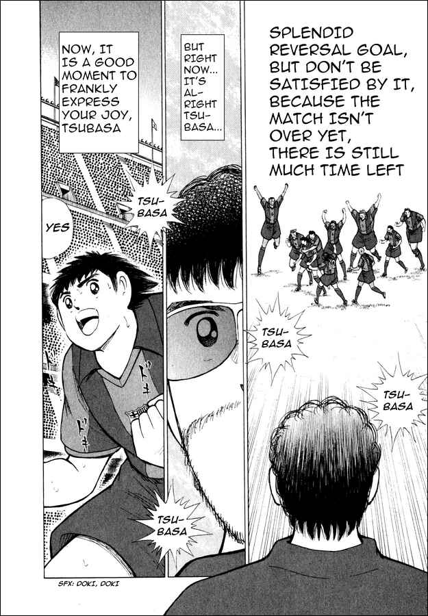 Page 11 Chapter 105 Captain Tsubasa: Road to 2002