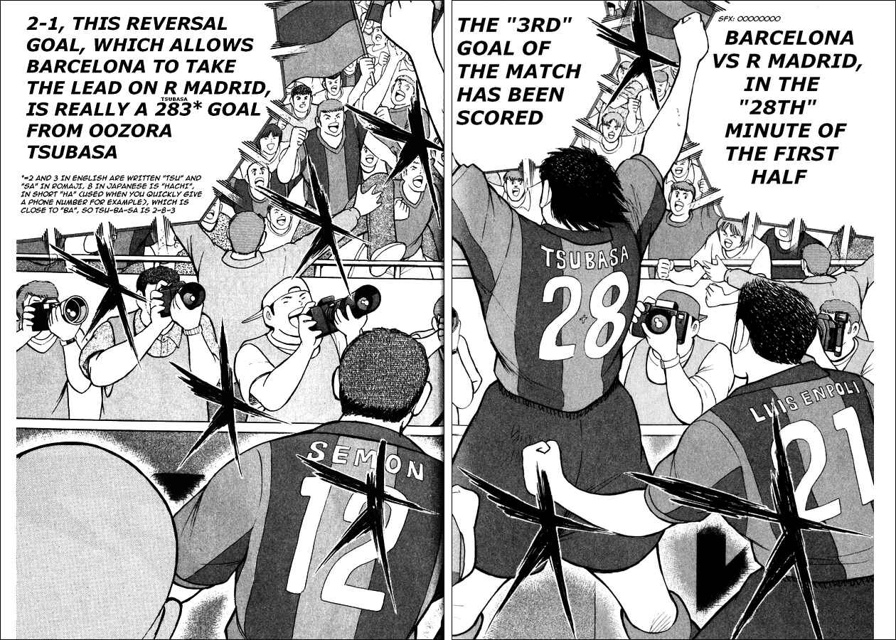 Page 13 Chapter 105 Captain Tsubasa: Road to 2002