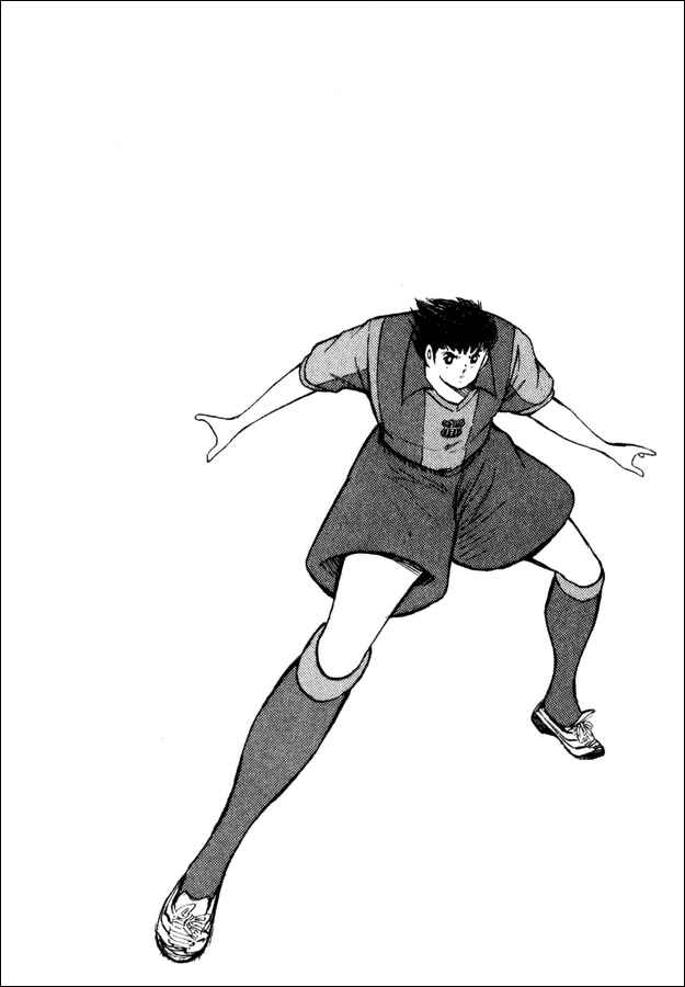 Page 15 Chapter 105 Captain Tsubasa: Road to 2002