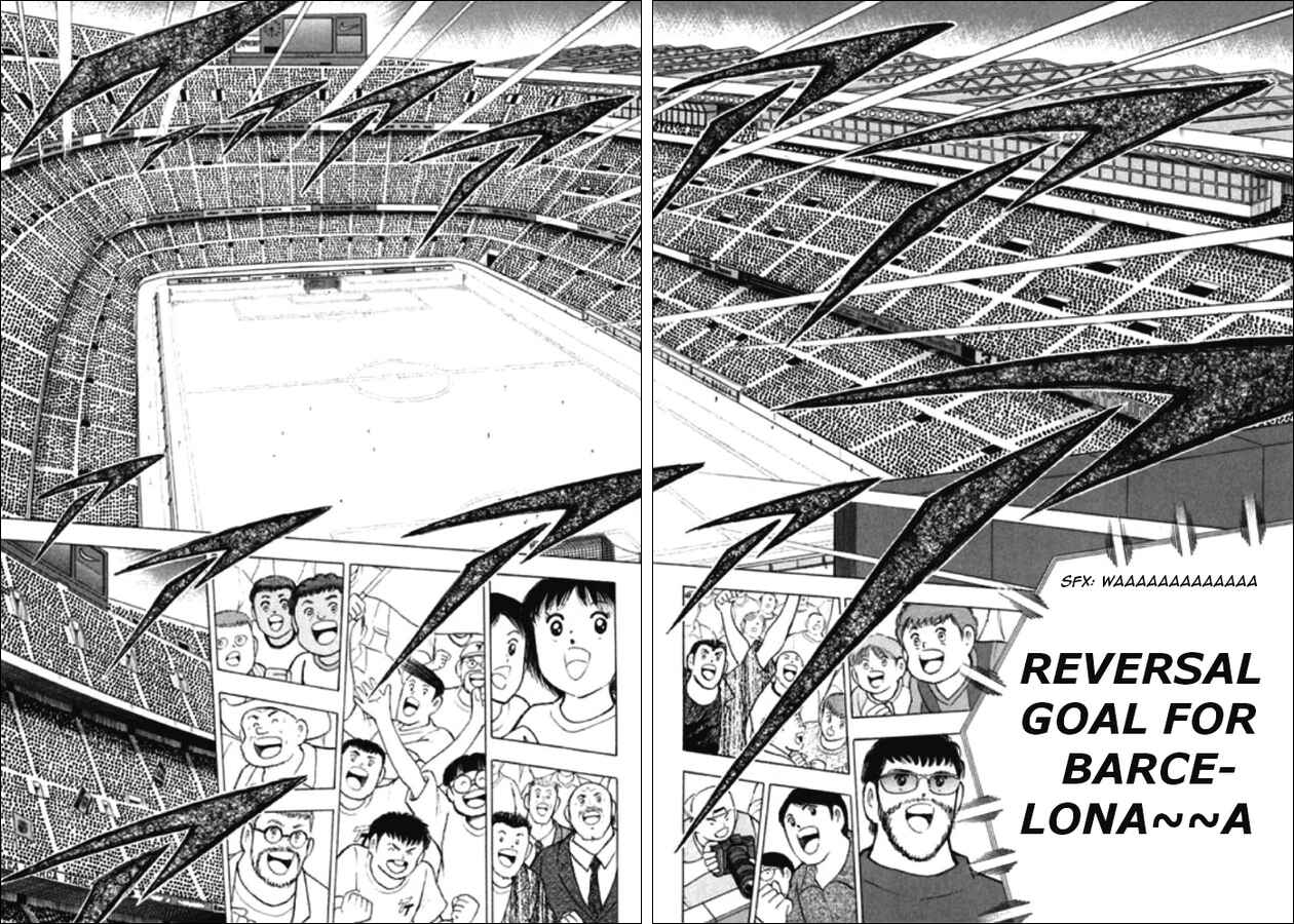 Page 4 Chapter 105 Captain Tsubasa: Road to 2002
