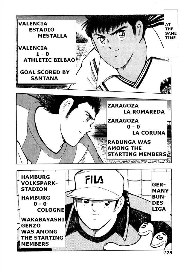 Page 7 Chapter 105 Captain Tsubasa: Road to 2002