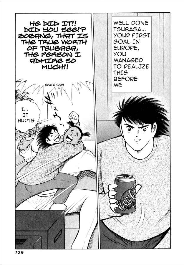 Page 8 Chapter 105 Captain Tsubasa: Road to 2002