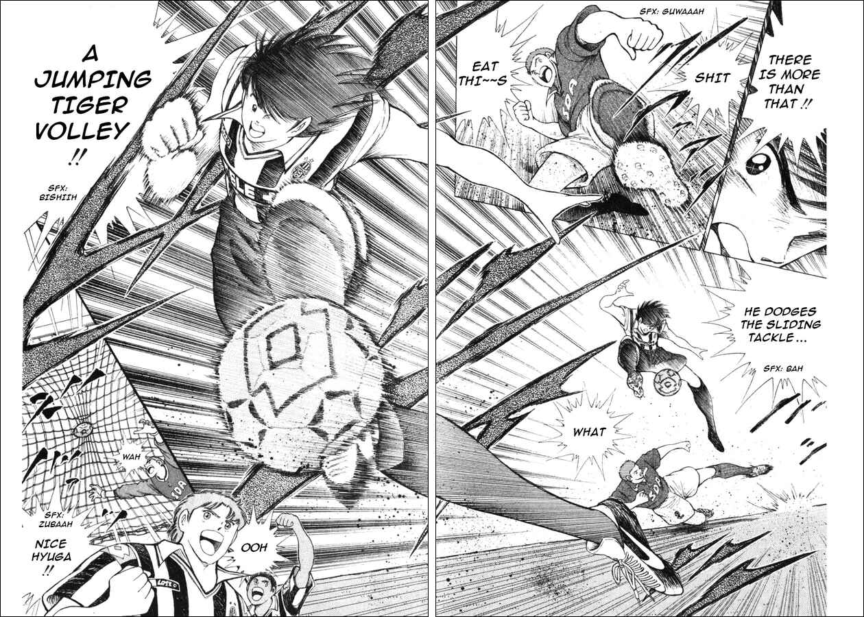 Page 11 Chapter 2 Captain Tsubasa: Road to 2002