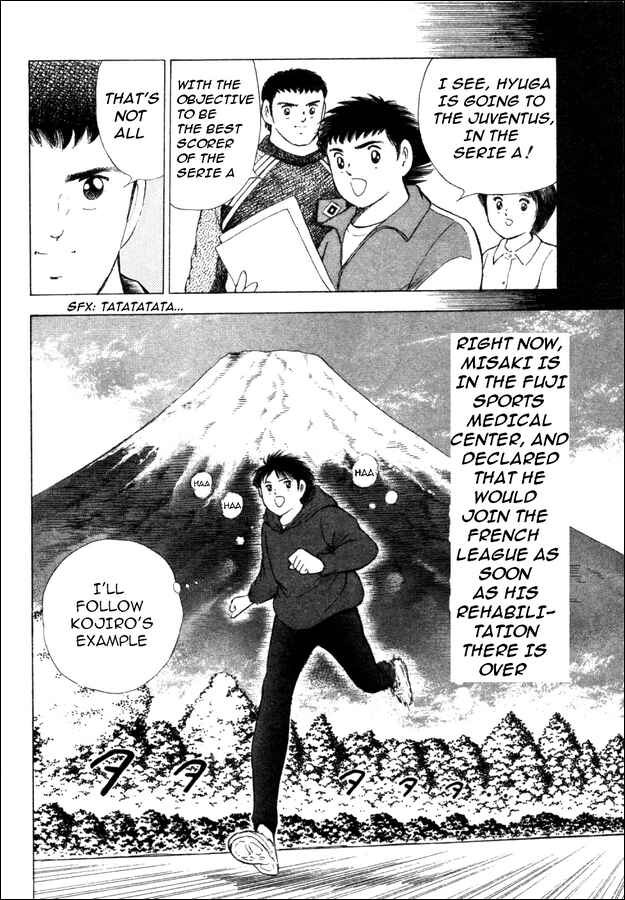 Page 19 Chapter 2 Captain Tsubasa: Road to 2002