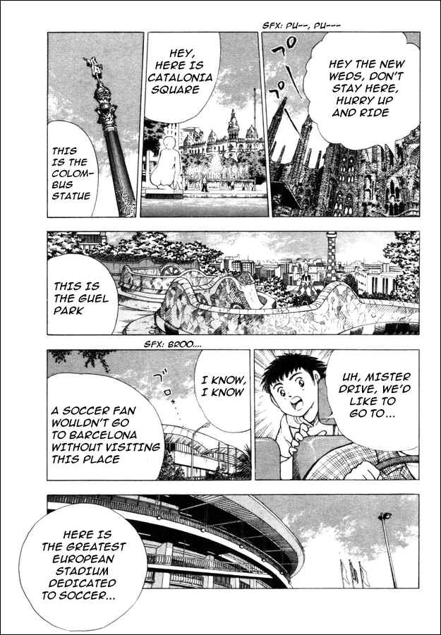 Page 25 Chapter 2 Captain Tsubasa: Road to 2002