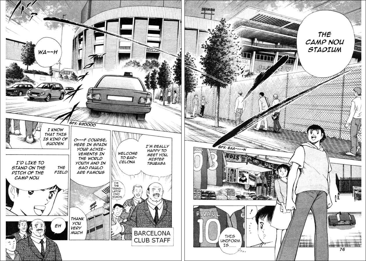 Page 26 Chapter 2 Captain Tsubasa: Road to 2002