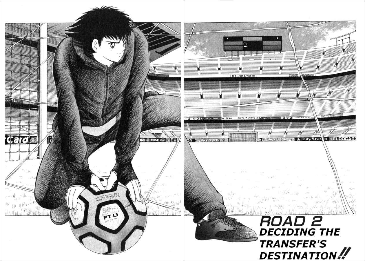 Page 3 Chapter 2 Captain Tsubasa: Road to 2002
