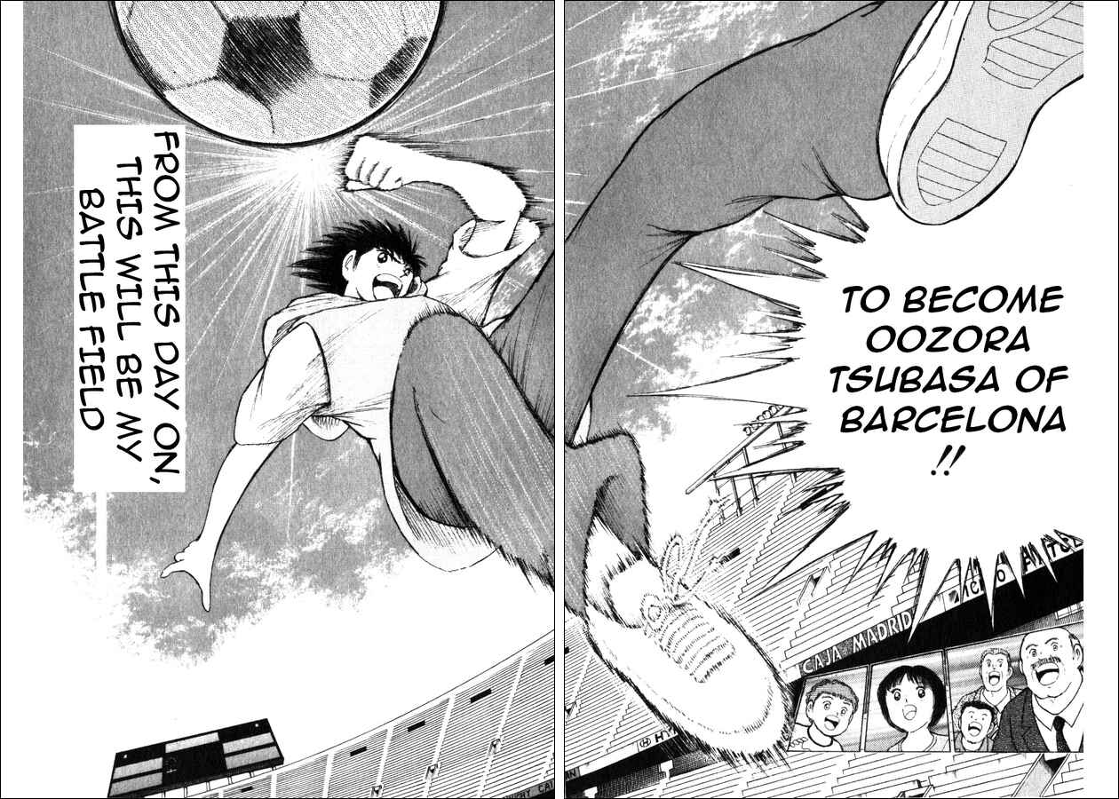 Page 31 Chapter 2 Captain Tsubasa: Road to 2002