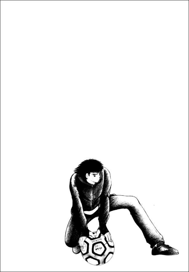 Page 32 Chapter 2 Captain Tsubasa: Road to 2002