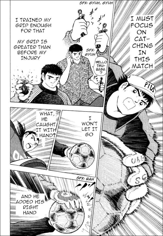 Page 13 Chapter 43 Captain Tsubasa: Road to 2002