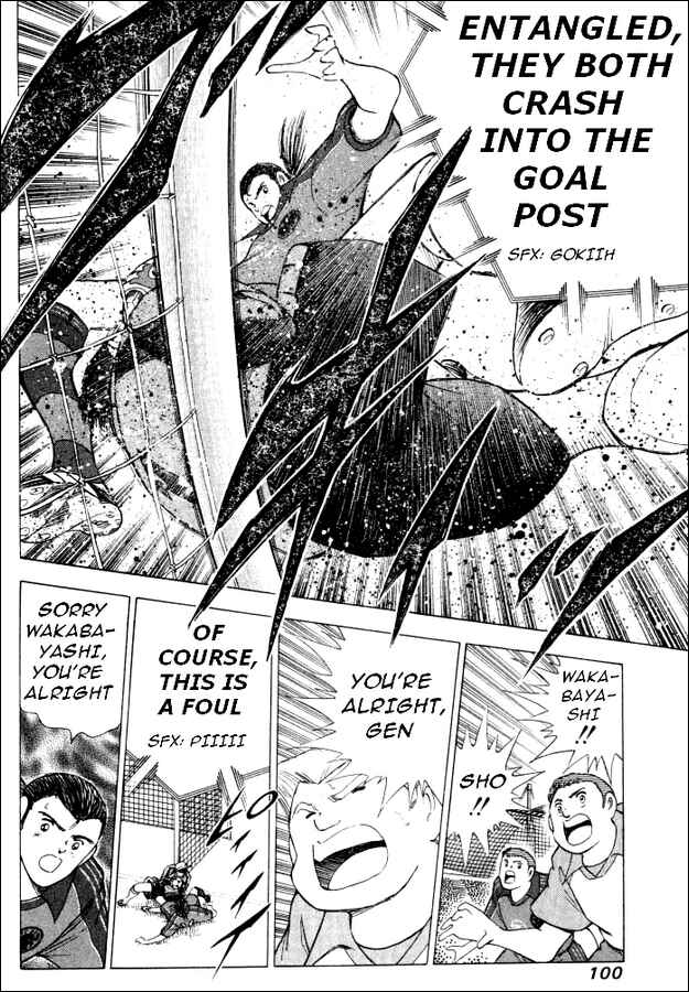 Page 15 Chapter 43 Captain Tsubasa: Road to 2002