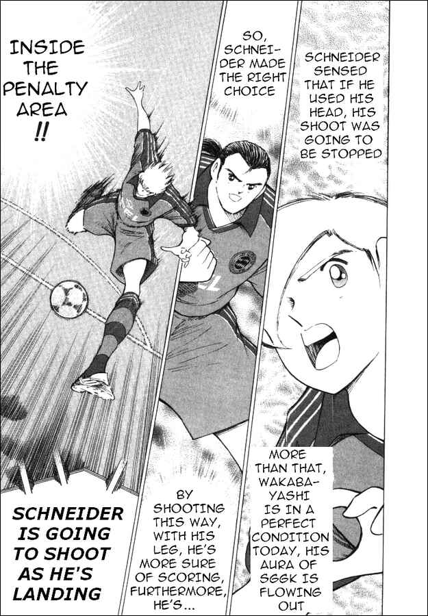 Page 5 Chapter 43 Captain Tsubasa: Road to 2002