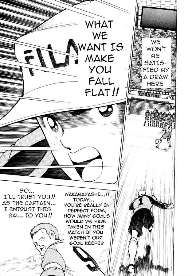 Page 13 Chapter 53 Captain Tsubasa: Road to 2002