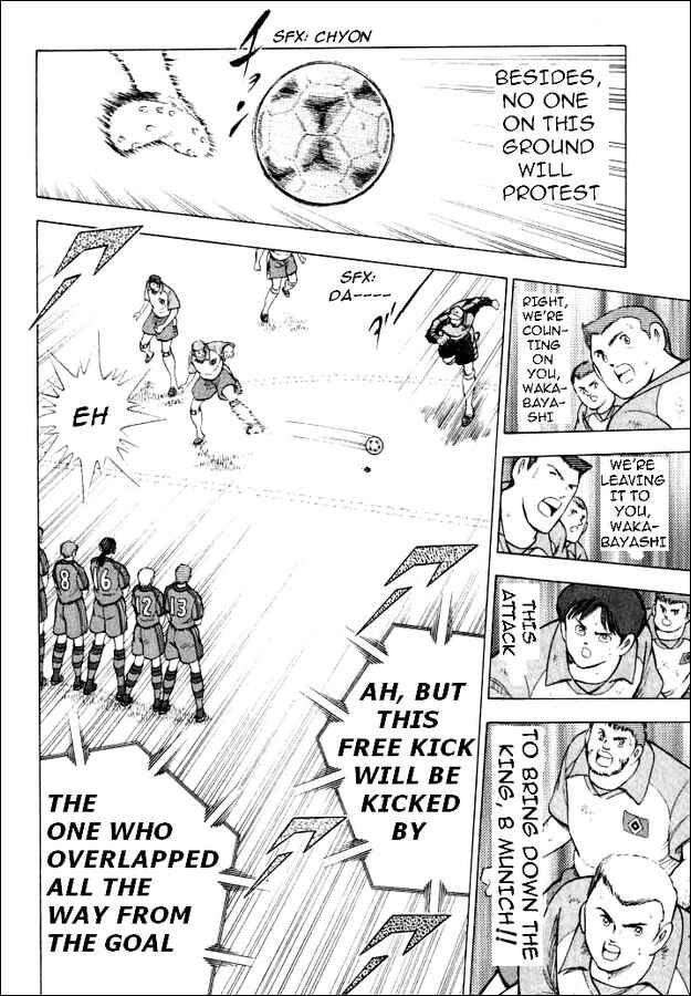 Page 14 Chapter 53 Captain Tsubasa: Road to 2002