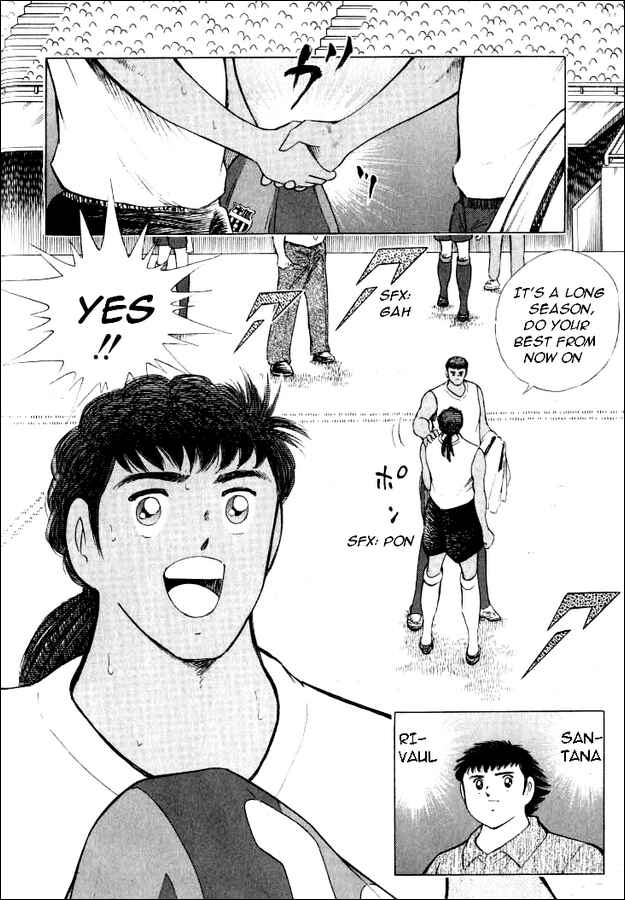 Page 5 Chapter 53 Captain Tsubasa: Road to 2002