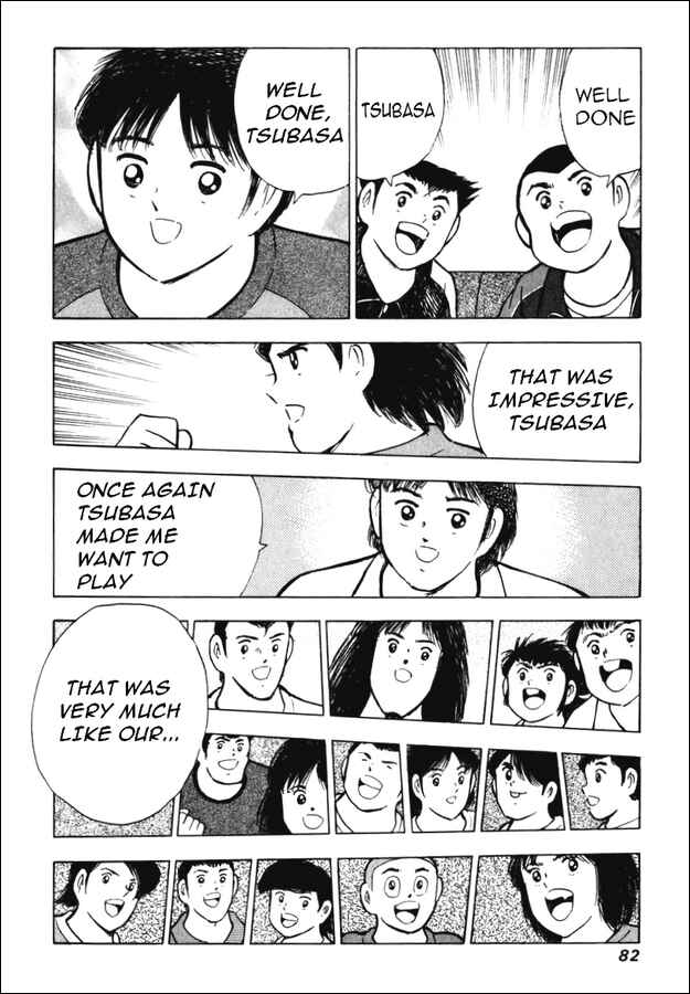 Page 13 Chapter 143 Captain Tsubasa: Road to 2002
