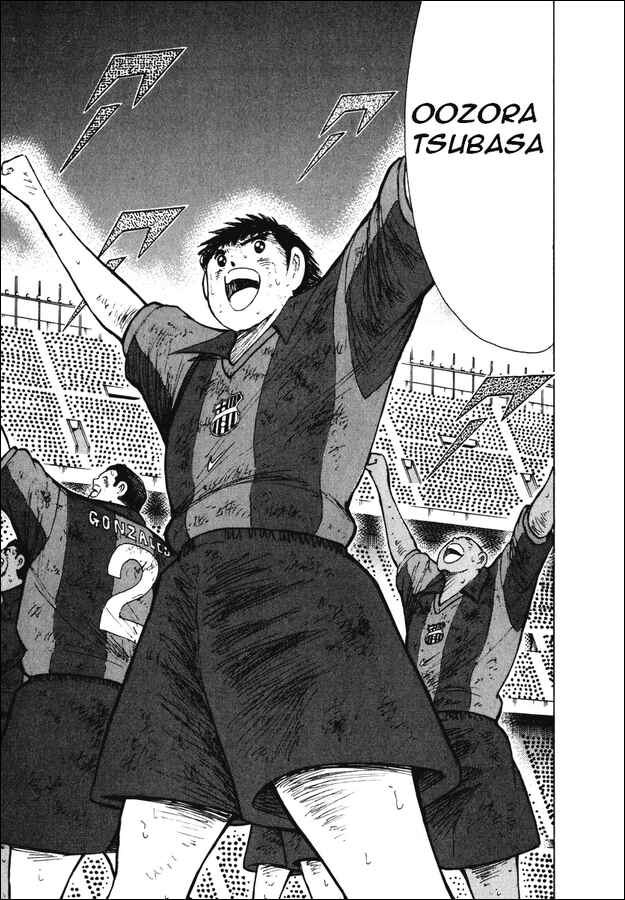 Page 14 Chapter 143 Captain Tsubasa: Road to 2002