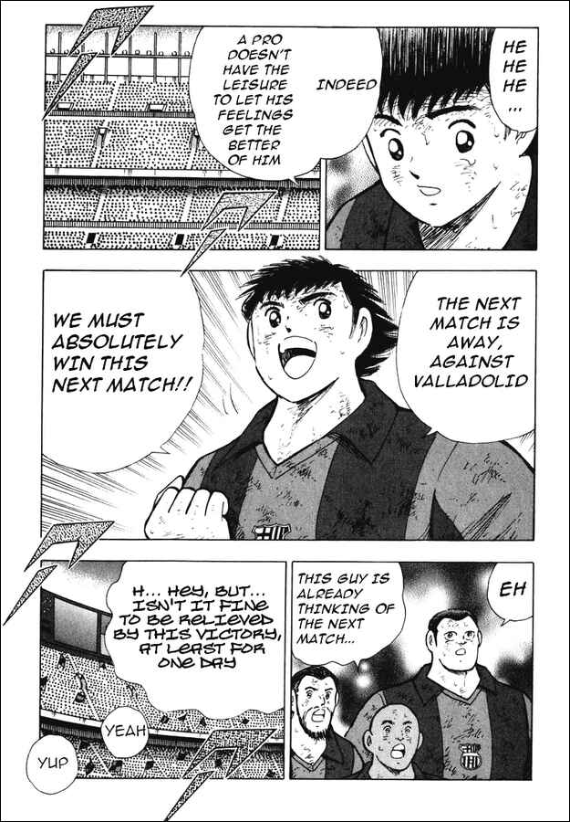 Page 3 Chapter 143 Captain Tsubasa: Road to 2002