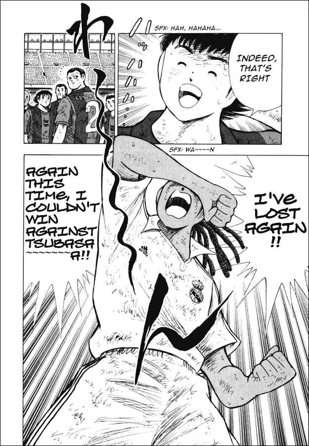 Page 4 Chapter 143 Captain Tsubasa: Road to 2002