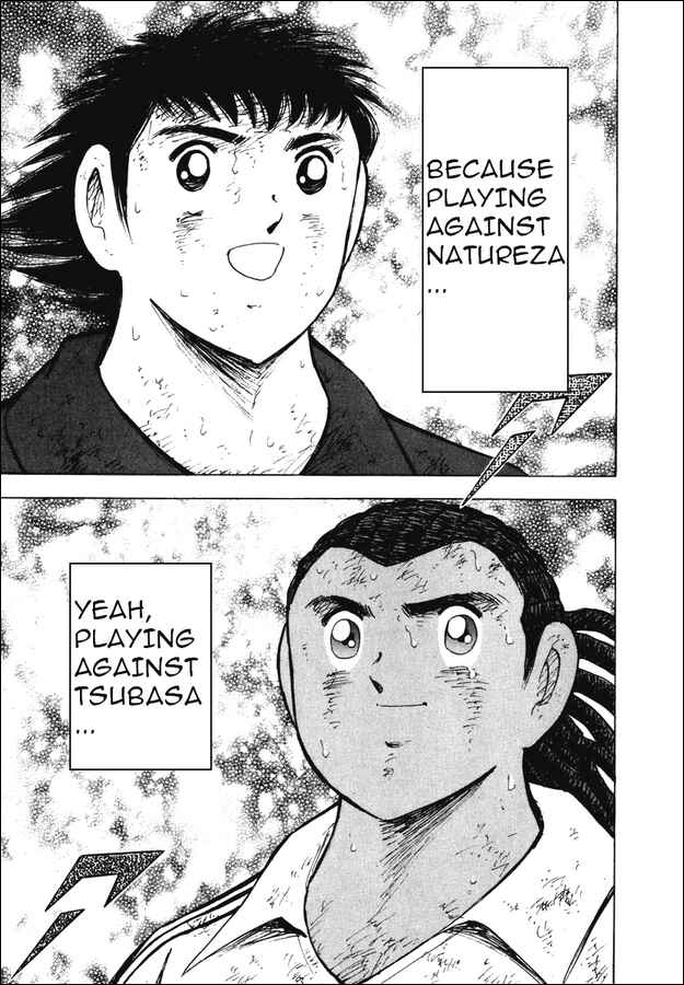 Page 7 Chapter 143 Captain Tsubasa: Road to 2002