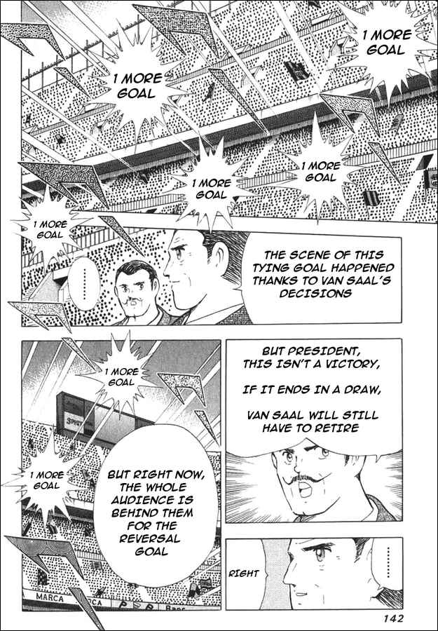 Page 11 Chapter 125 Captain Tsubasa: Road to 2002