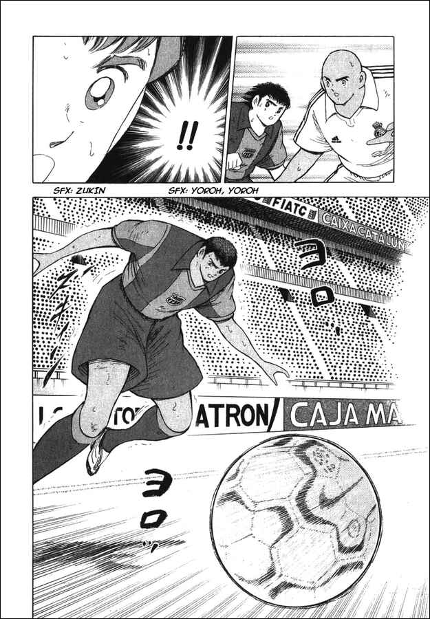 Page 15 Chapter 125 Captain Tsubasa: Road to 2002