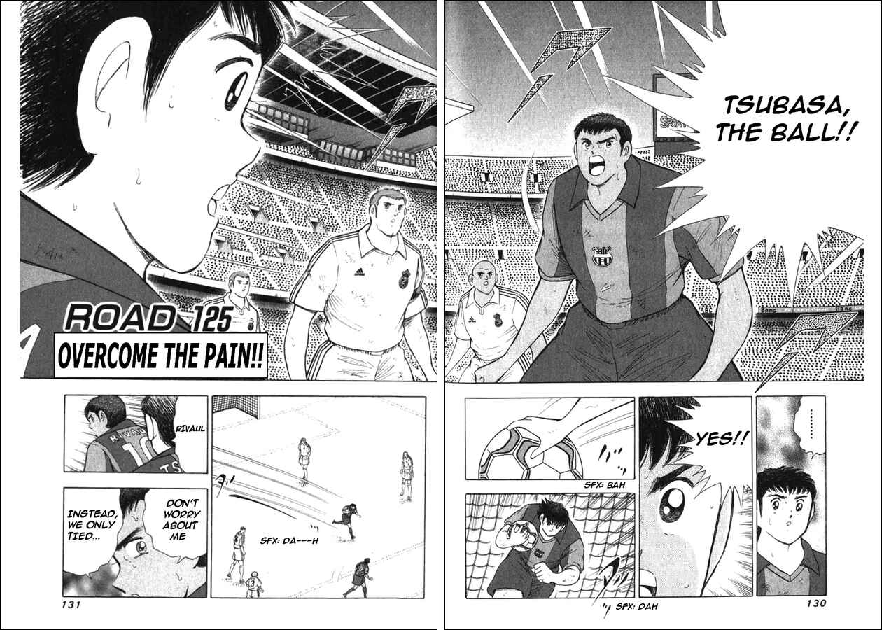 Page 2 Chapter 125 Captain Tsubasa: Road to 2002