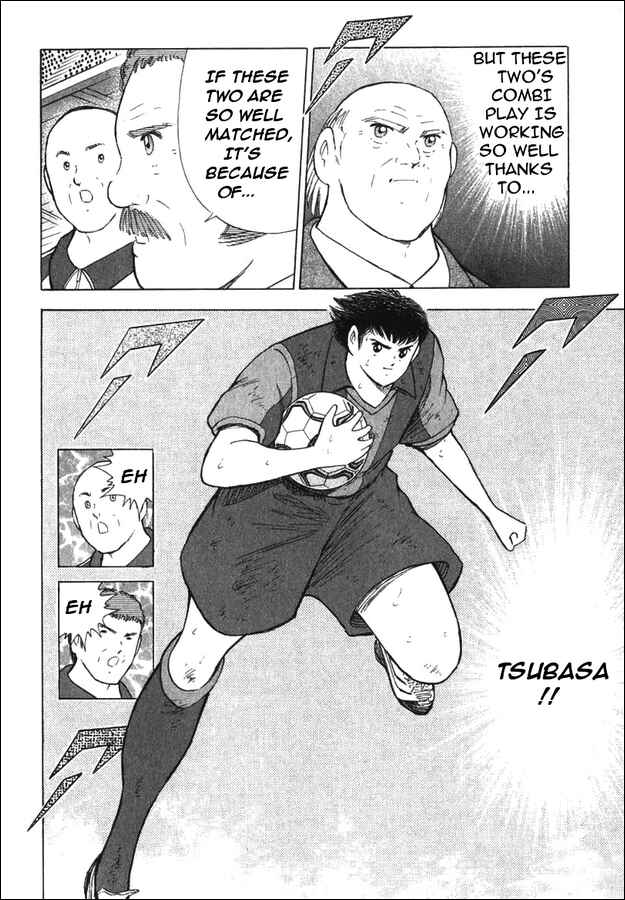 Page 4 Chapter 125 Captain Tsubasa: Road to 2002