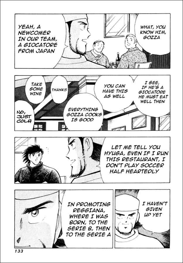 Page 21 Chapter 144.1 Captain Tsubasa: Road to 2002