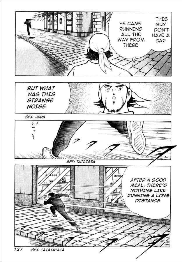 Page 25 Chapter 144.1 Captain Tsubasa: Road to 2002