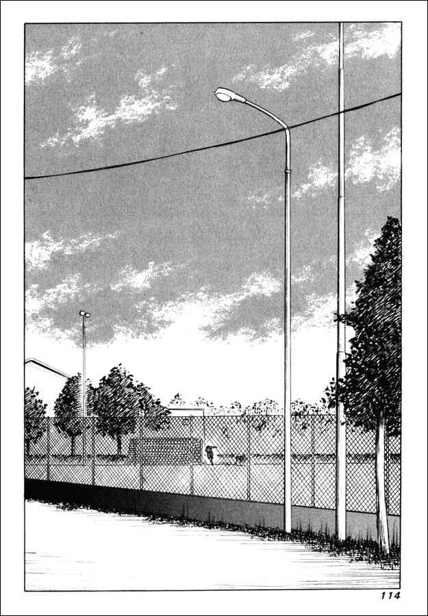 Page 3 Chapter 144.1 Captain Tsubasa: Road to 2002