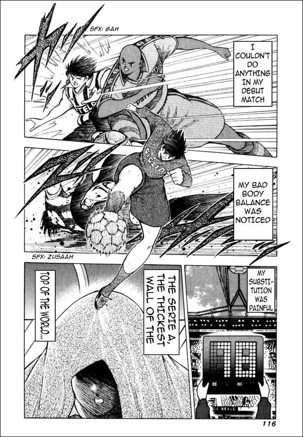 Page 5 Chapter 144.1 Captain Tsubasa: Road to 2002