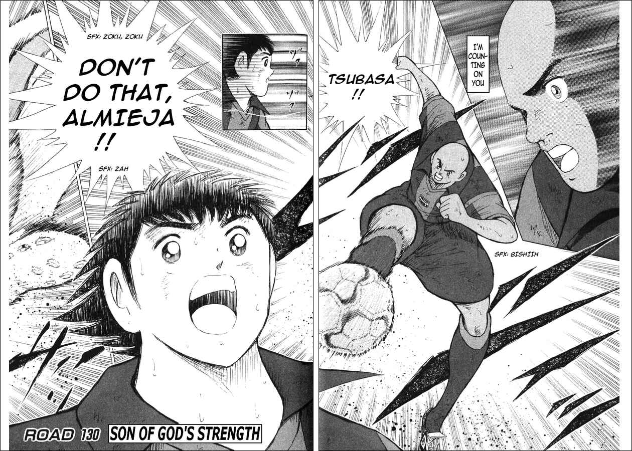 Page 1 Chapter 130 Captain Tsubasa: Road to 2002