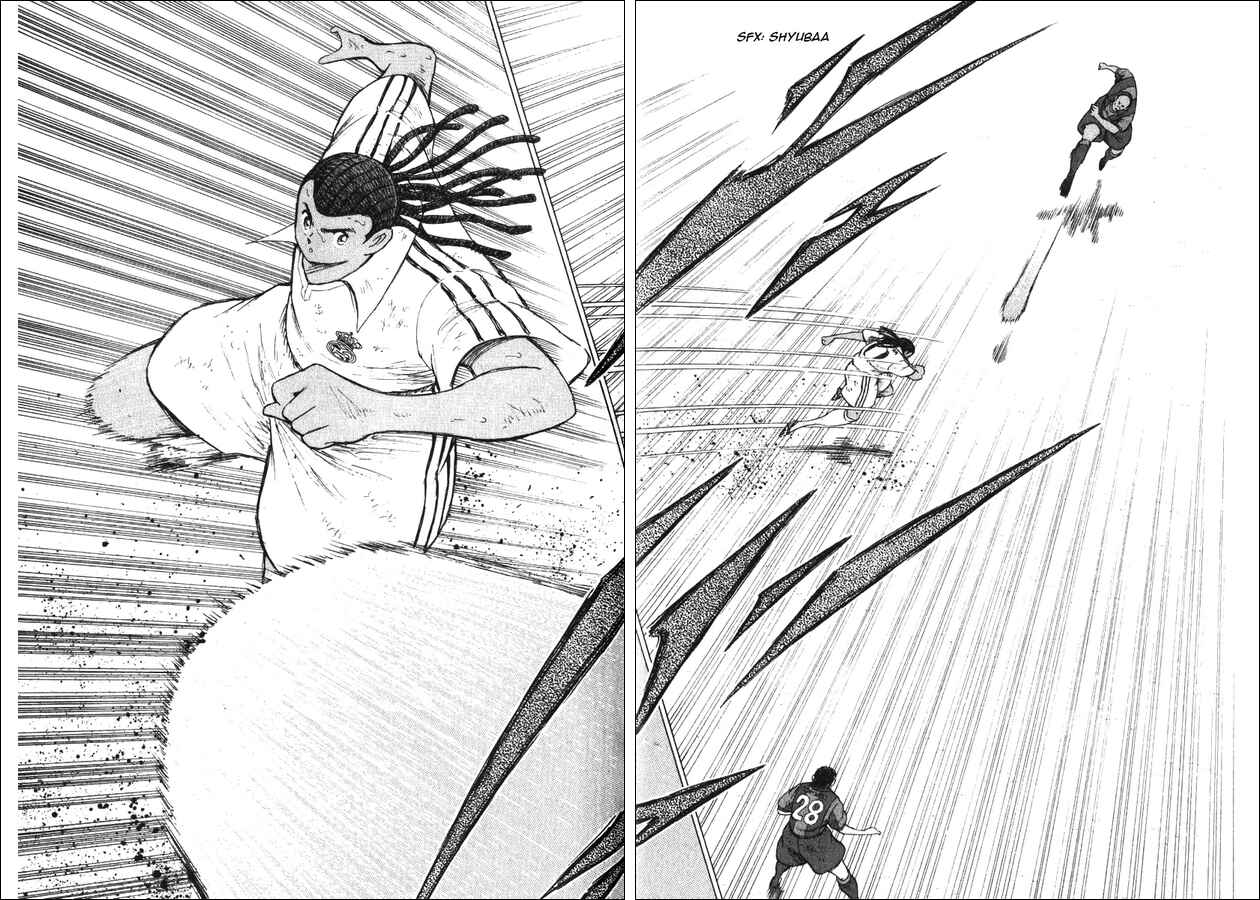 Page 2 Chapter 130 Captain Tsubasa: Road to 2002