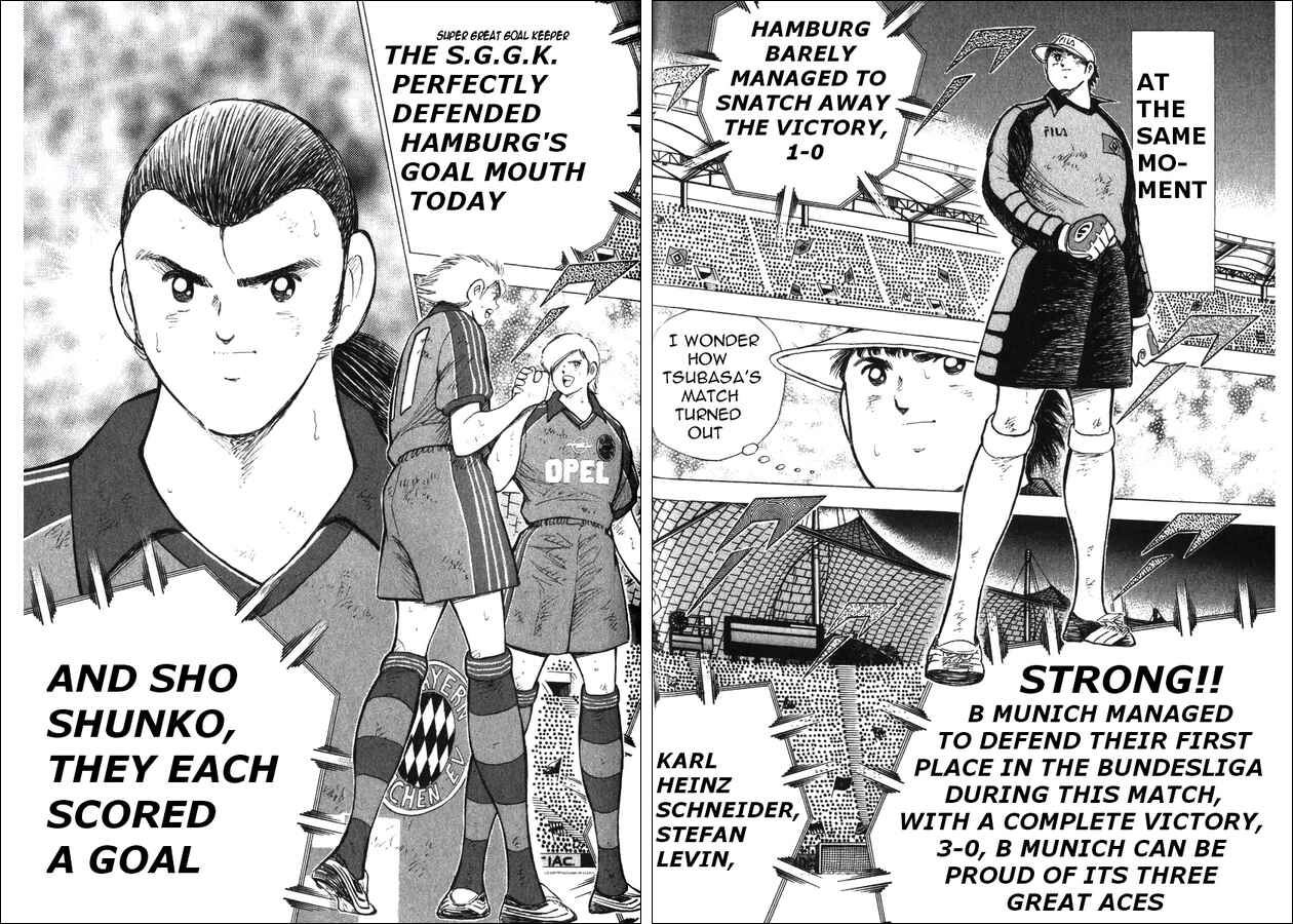 Page 4 Chapter 130 Captain Tsubasa: Road to 2002