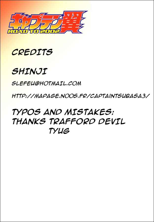 Page 24 Chapter 9 Captain Tsubasa: Road to 2002