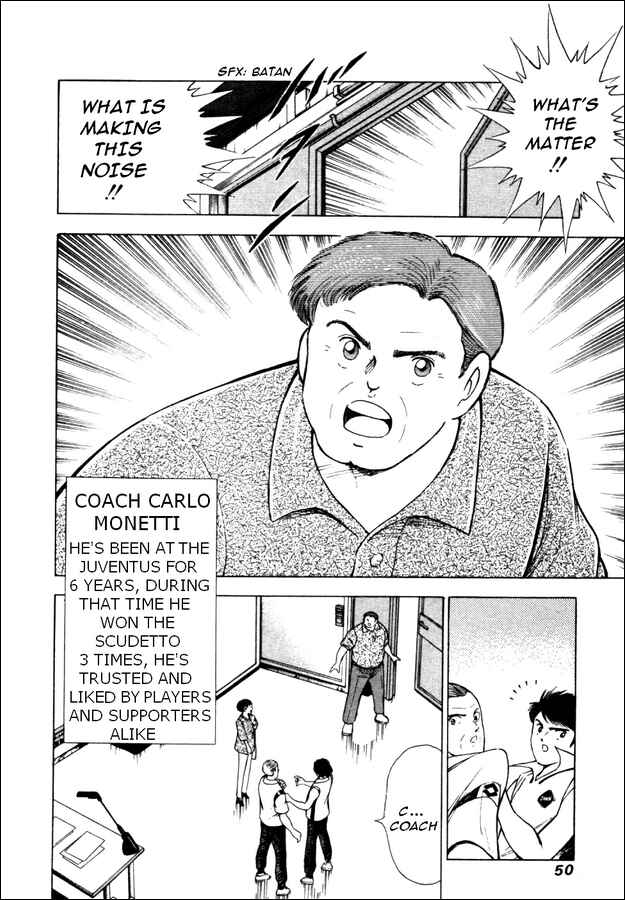 Page 3 Chapter 11 Captain Tsubasa: Road to 2002