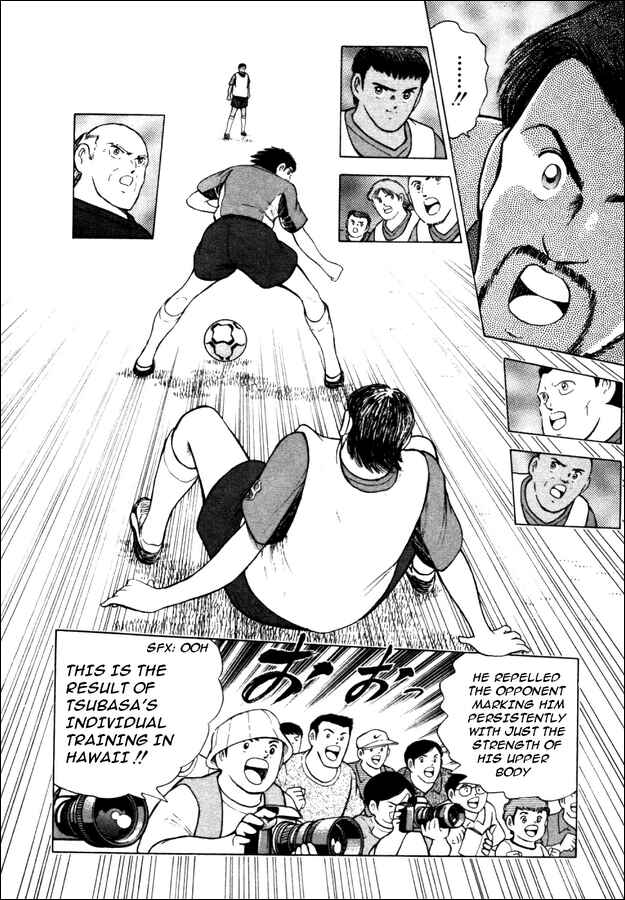 Page 7 Chapter 11 Captain Tsubasa: Road to 2002